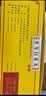 药王孙真人参苓白术丸60袋 参苓白术散健脾胃颗粒健脾祛湿疏肝解郁脾胃虚弱湿气重肝火盛气血不足口苦口臭 实拍图