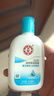 大宝SOD蜜清爽保湿凝露100ml擦脸油补水保湿乳液面霜面部护肤品 实拍图