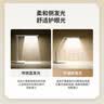 好视力学生学习台灯儿童爱眼LED卧室宿舍书桌工作阅读TG032充电版 实拍图