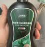 妇炎洁HPV内裤清洗液360g消毒内衣洗衣液除菌除螨男士内裤专用洗衣液 实拍图