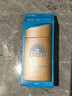 安热沙（Anessa）防晒霜小金瓶60ml 安耐晒防晒霜王嘉尔同款 生日礼物男女通用 实拍图