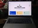 机械革命无界14X Pro 2026限时补贴 旗舰锐龙R7H独显级游戏全能本 学生设计轻薄本商务办公手提笔记本电脑 无界14X旗舰 锐龙7 H255 16G 1TB高速固态【超值爆款】 80Wh超长续 实拍图