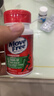 Move Free益节氨糖软骨素钙片绿瓶36粒尝鲜 维骨力成人中老年美国原装进口 实拍图