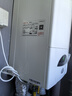 林内（Rinnai）【超二级能效】24KW燃气壁挂炉天然气采暖热水两用 APP智控恒温 地暖生活水两用锅炉RBS-24C30(L) 实拍图