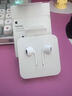 Apple/苹果 EarPods 闪电/Lightning有线耳机 苹果耳机有线耳机原装耳机 适用闪电接口的手机平板 实拍图