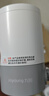 九阳（Joyoung）龙头净水器除氯除菌厨卫两用一机二芯超滤龙头机JYW-TC06【超滤款】 实拍图