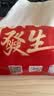 蒙牛特仑苏纯牛奶250ml*10盒 3.8g乳蛋白/100ml 精美送礼盒装 实拍图