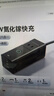 倍思氮化镓65W/67W充电器笔记本快充插排/插线板/插座/接线板/多功能带线便携桌面充电站/桌面插座 实拍图