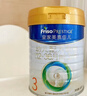 美素佳儿（Friso）皇家幼儿配方奶粉 3段（1-3岁幼儿适用）800g 乳铁蛋白 (新国标) 实拍图