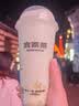 西麦有机五黑谷物燕麦片820g桶装 谷物代餐即食中式营养早餐无添加 实拍图