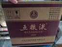 轩尼诗（Hennessy）VSOP 干邑白兰地法国进口洋酒700ml 焕新上市礼盒洋酒 礼物 送礼 实拍图