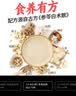 江中猴姑米稀小米红枣米糊15天装大黄米养胃食品流食滋养食养礼盒450g 实拍图