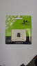 金士顿（Kingston）64GB TF（MicroSD） 存储卡 U1 A1 V10 内存卡 读速100MB/s 适配无人机/运动相机/switch/监控 实拍图