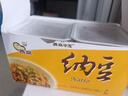 燕京国产大粒拉丝纳豆 激酶发酵菌健康轻食代餐50g*6盒 解冻即食 减脂 实拍图