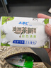 ABC私处护理清洁湿巾抑菌养护湿巾18片/盒(澳洲茶树精华) 实拍图