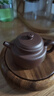 京东京造 宜兴紫砂壶 手工茶壶【原矿底槽清】泡茶具大亨德钟200ml礼盒装 实拍图