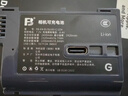 沣标（FB）EN-EL15相机电池For尼康D810/850/500/610/600/7500/7200/7100/7000 Z7II Z6II Z5单反可充锂电池 实拍图