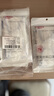 维德（WELLDAY）成人低阻力医用外科口罩透气柔软泡泡纱宽耳带保暖防尘灭菌级30只 实拍图