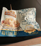 三只松鼠每日坚果750g30袋独立包装腰果开心果干休闲零食大礼包送礼盒团购 实拍图