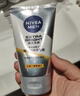 妮维雅（NIVEA）男士专用洗面奶100g温和控油保湿洁面焕亮肌肤生日礼物送男友 实拍图