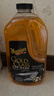 美光（Meguiar's）金装蜡水洗车液1.89L浓缩滋润去污除油膜水蜡泡沫清洗 实拍图