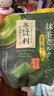 伊藤园日本进口辻利京都宇治2倍浓厚特浓无糖冲饮抹茶粉绿茶包牛乳拿铁 （热销）2倍浓厚抹茶粉150g（低糖） 实拍图