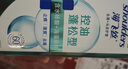 海飞丝头皮肌底控油蓬松洗发水670g去屑男女士水杨酸洗头膏洗发露控油瓶 实拍图