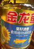 金龙鱼 食用油 葵花籽清香型调和油5L （新老包装随机发货） 实拍图