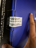 PlayStation索尼（SONY）PS5主机 PS5PRO游戏机数字版正品2TB轻薄款家用支持4K蓝光体感手柄  [港版PRO数字版] 实拍图