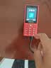 飞利浦（PHILIPS）E536 老年人手机4G全网通新款老年机超长待机大字体大声音中小学生老人专用备用按键功能机 绚丽红 实拍图