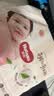 好奇（Huggies）铂金装小桃裤成长裤XL96片(12-17kg)加大号尿不湿【透爽散热】 实拍图