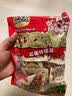 好巴食南溪豆干麻辣味468g/袋0反式脂肪酸高蛋白地道川味休闲零食 实拍图