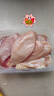 正大食品（CP）鸡大胸净重3斤 低脂鸡胸肉 轻食生鲜自营鸡肉烧烤鸡排早餐 实拍图