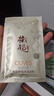 郁美净鲜奶橄榄保湿面膜 5片装   鲜奶滋润 橄榄精华 面贴 实拍图