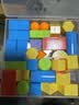 离草【2026升级】立体图形教学教具几何图形数学模型积木一年级长方体正方体形状教具 36件套 实拍图
