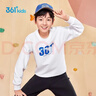 361°童装 儿童卫衣2025秋季男女童校园百搭宽松运动圆领卫衣 白160 实拍图