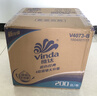 维达（Vinda）有芯卷纸 蓝色经典4层200克*27卷 高克重卫生纸 厕纸纸巾整箱 实拍图
