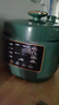 美的（Midea）电压力锅小型1-3人高压电饭煲2.5L 全自动智能预约多功能一体电压锅开盖炖煮饭锅MY-S340 实拍图