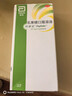 杜密克【原研荷兰进口】雅培杜密克乳果糖口服溶液15ml*6袋*5盒用于慢性功能性便秘 实拍图