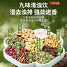 福东海 茉莉花陈皮茯苓茶【升级9味原料】搭排浊口气体香茶祛身湿重男女 实拍图