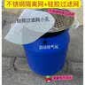 食品级家用庭院厨余堆肥桶沤肥桶厨余发酵桶垃圾堆肥带过滤网 蓝色25升50斤带排气阀+新款龙头 实拍图