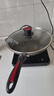 炊大皇炒锅不粘锅32cm少油烟平底炒菜锅煎锅电磁炉明火通用锅WG15068 实拍图