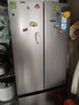 海尔（Haier）「家宴系列」346L法式多门冰箱风冷无霜一级能效三档变温抗菌BCD-346WLHFD9DH9U1国家补贴 实拍图