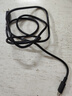 trendsetter适用于摩托罗拉数据线68W快充x30/x30冠军版s30pro联想拯救者y70/y90/手机双头type-c充电线 实拍图