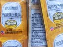 贝太厨房 酵母粉5克贝太厨房家用高活性酵母新包装发酵粉 30袋 晒单实拍图