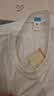网易严选26新品10A抗菌纯棉短袖T恤新疆棉内搭圆领男女同款 短袖款-经典白 【棉柔T3.0升级】 L 实拍图
