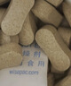 汤臣倍健 钙片 钙片中老年人补钙腿抽筋腰腿疼骨质疏钙片老年人柠檬酸钙片 新日期【 200粒*2瓶 】碳酸液体钙礼盒装 实拍图