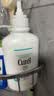 珂润（Curel）舒缓套装温和净油敏感头皮适用进口 保湿洗发水420ml+沐浴露480ml 实拍图