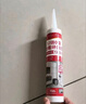 雨虹防水WS301硅酮耐候结构胶 室外户外铝合金门窗幕墙玻璃胶 瓷白色300ML 实拍图