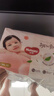 好奇（Huggies）铂金装小桃裤拉拉裤箱装XXXL64片尿不湿【透爽散热】 实拍图